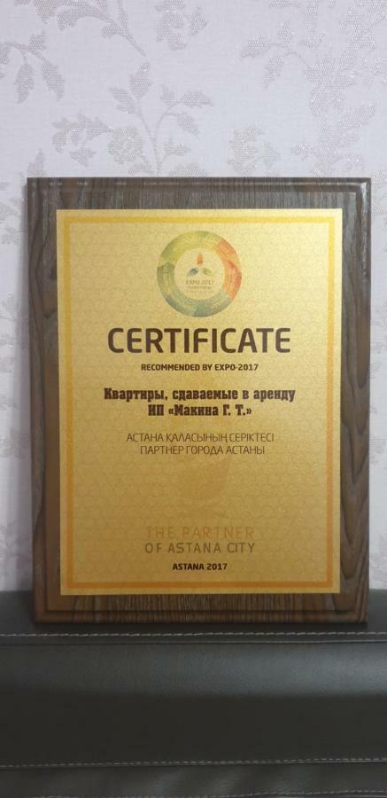 Green Quarter Business Class Apartments Astana Ngoại thất bức ảnh